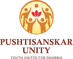 Pushtisanskar Unity